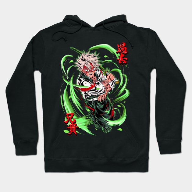 Wind Breathing Demon Slayer Hoodie by mazyoy